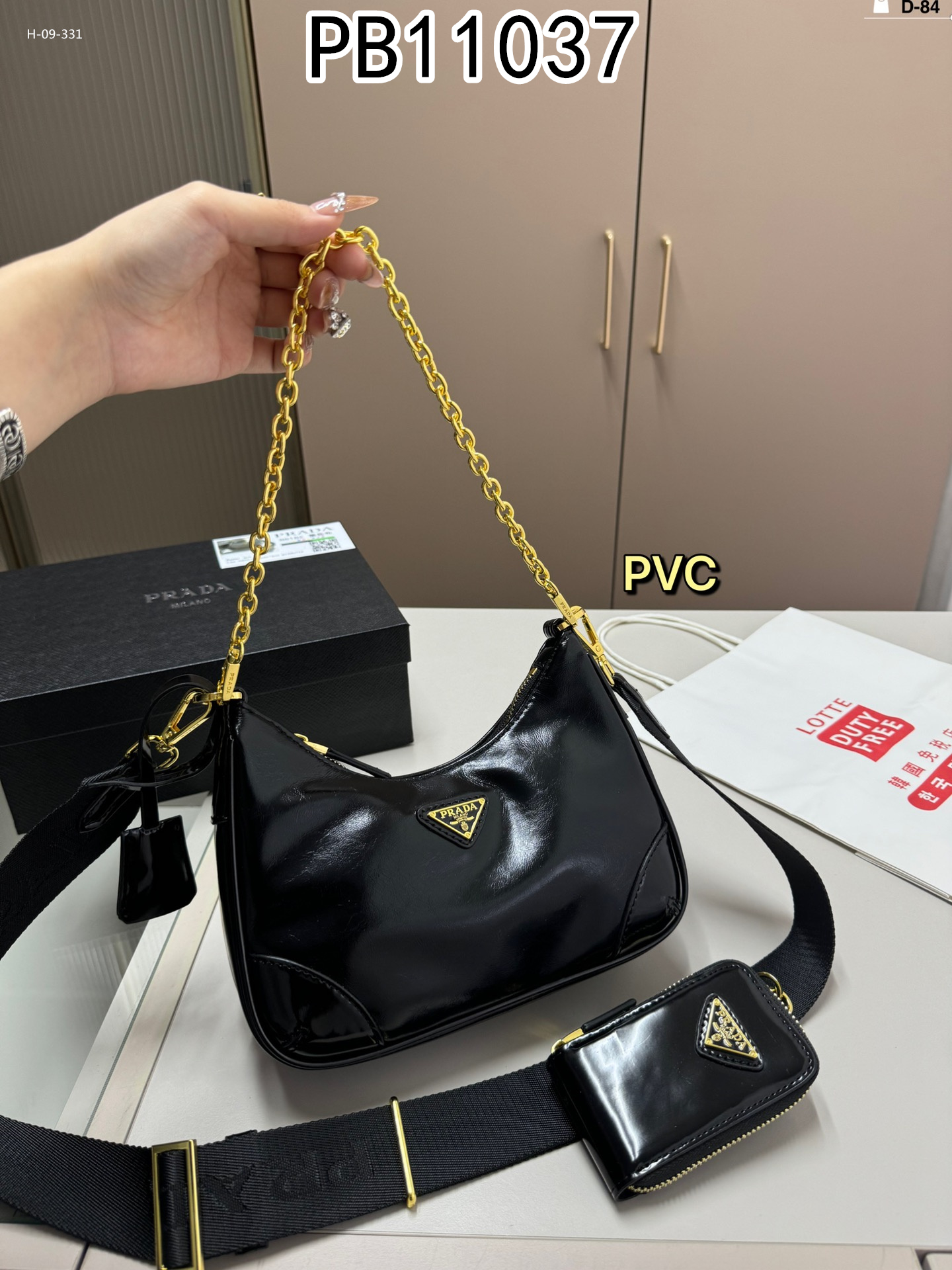 PRADA $56 gallery