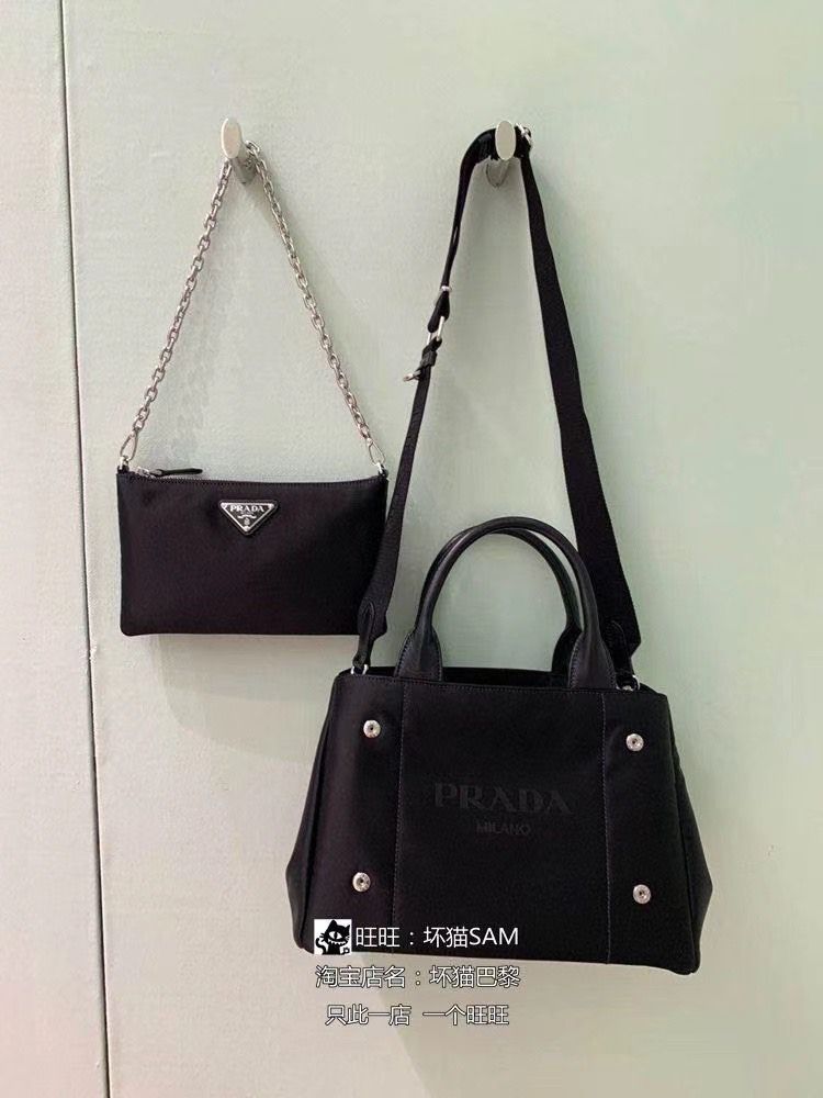 PRADA $64 gallery