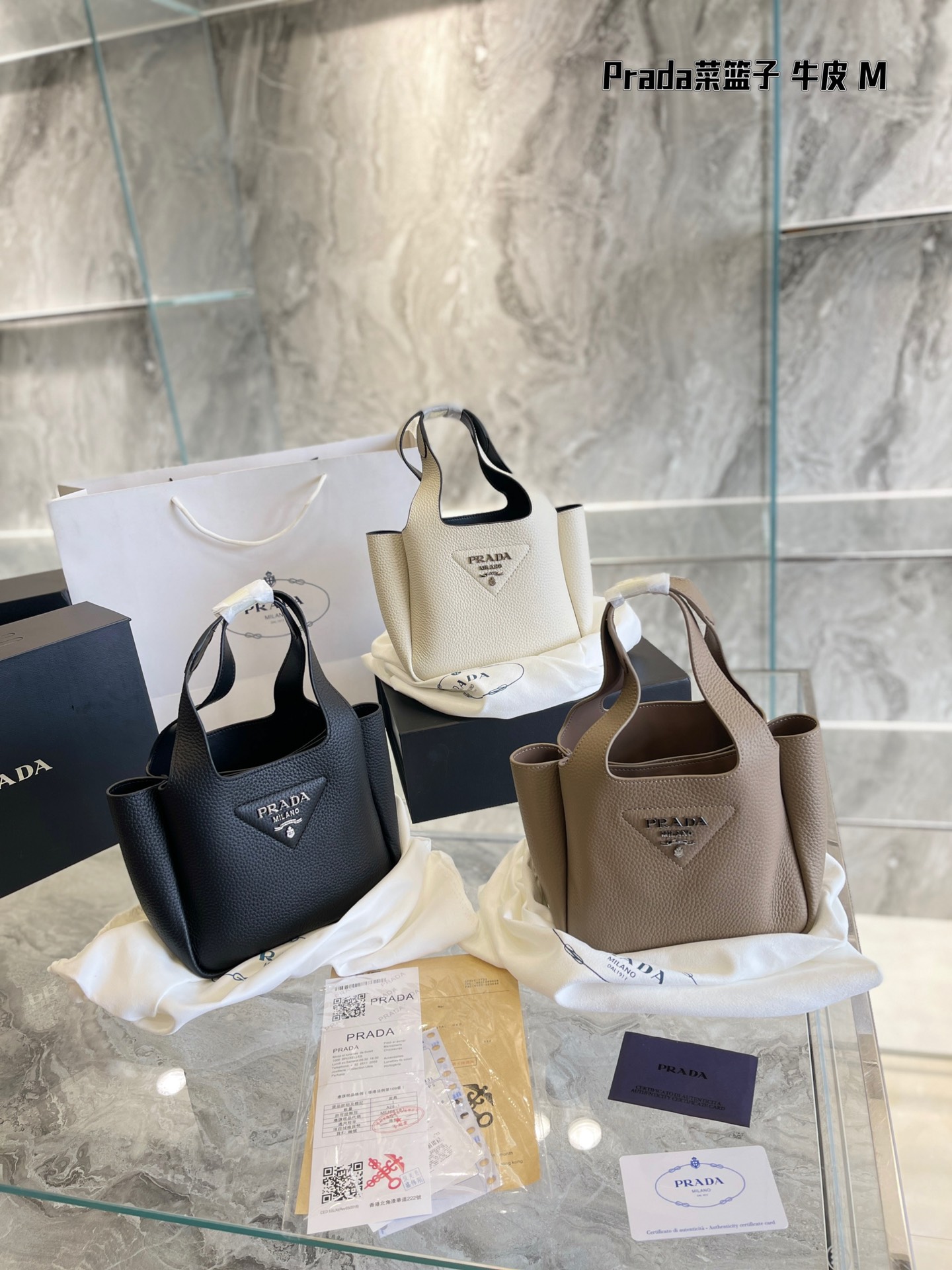 PRADA $79 gallery