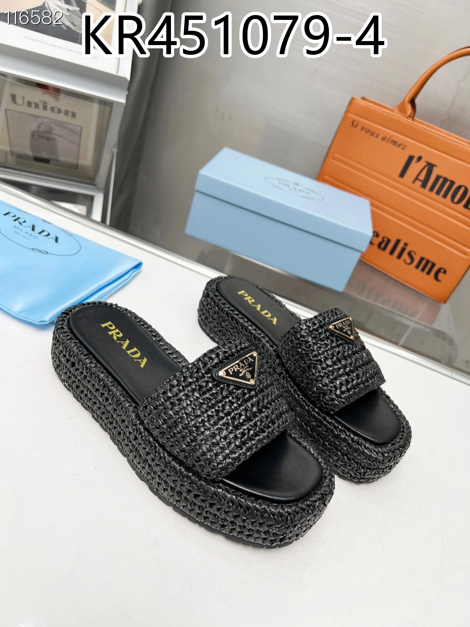 PRADA $88 gallery