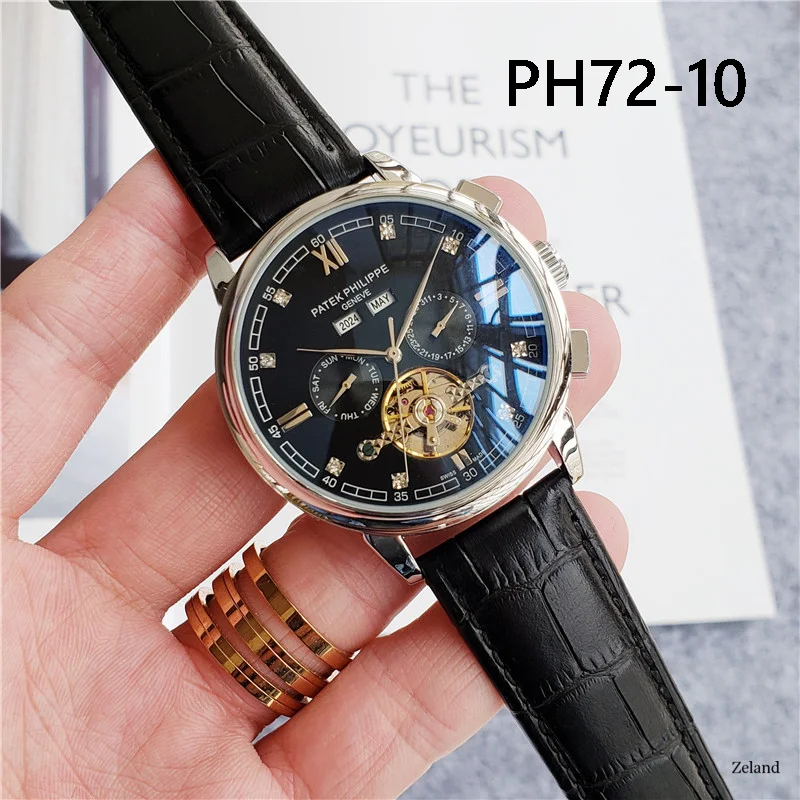 Patek Phil.ppe $59 gallery