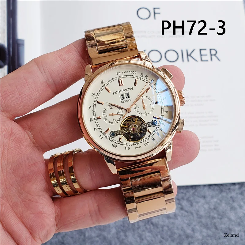 Patek Phil.ppe $59 gallery