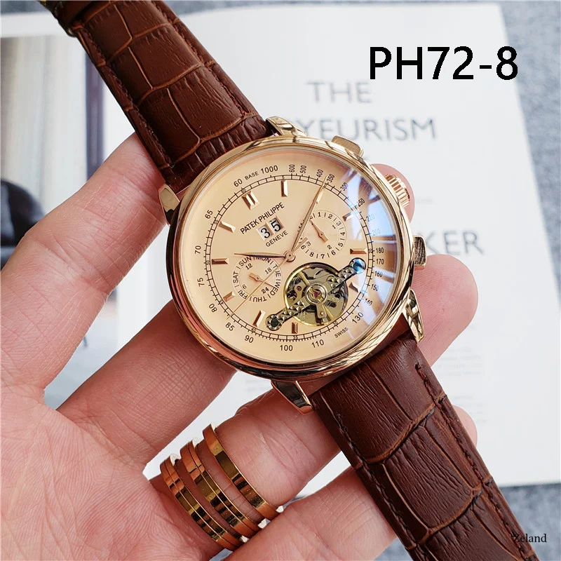 Patek Phil.ppe $59 gallery