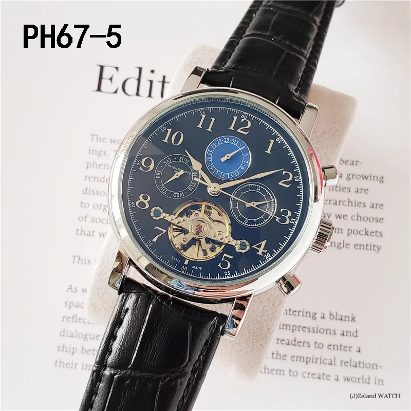 Patek Phili.ppe $58 gallery