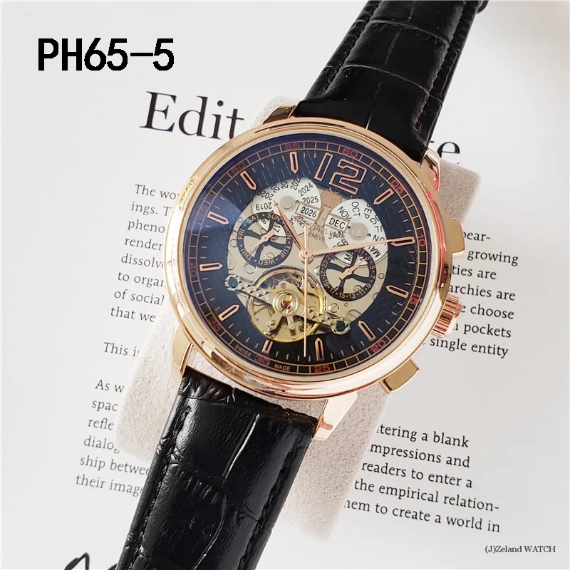 Patek Phili.ppe $58 gallery