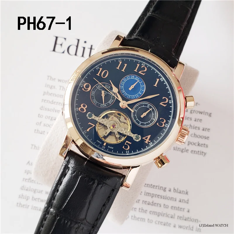 Patek Phili.ppe $58 gallery