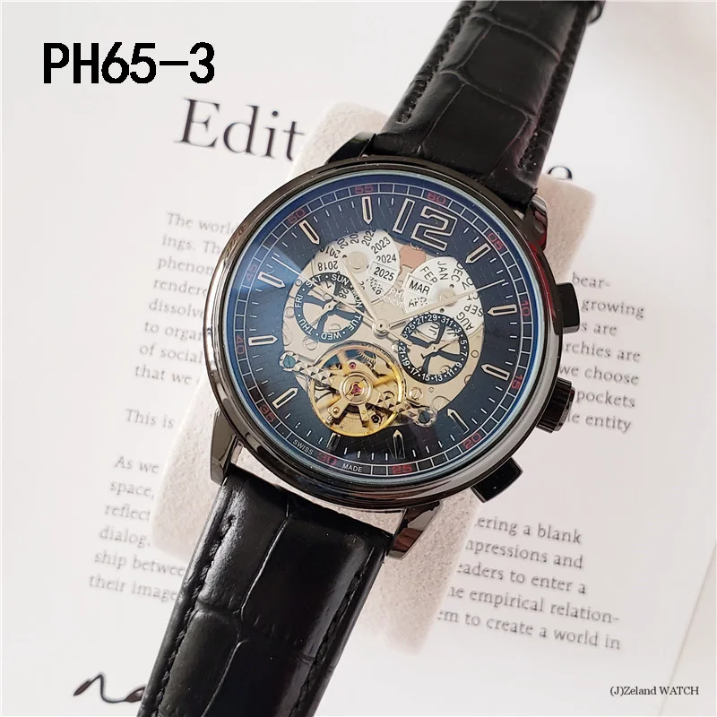 Patek Phili.ppe $58 gallery