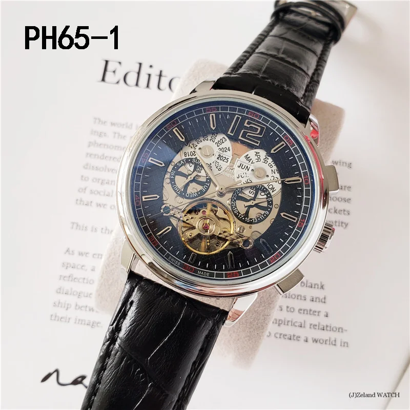 Patek Phili.ppe $58 gallery