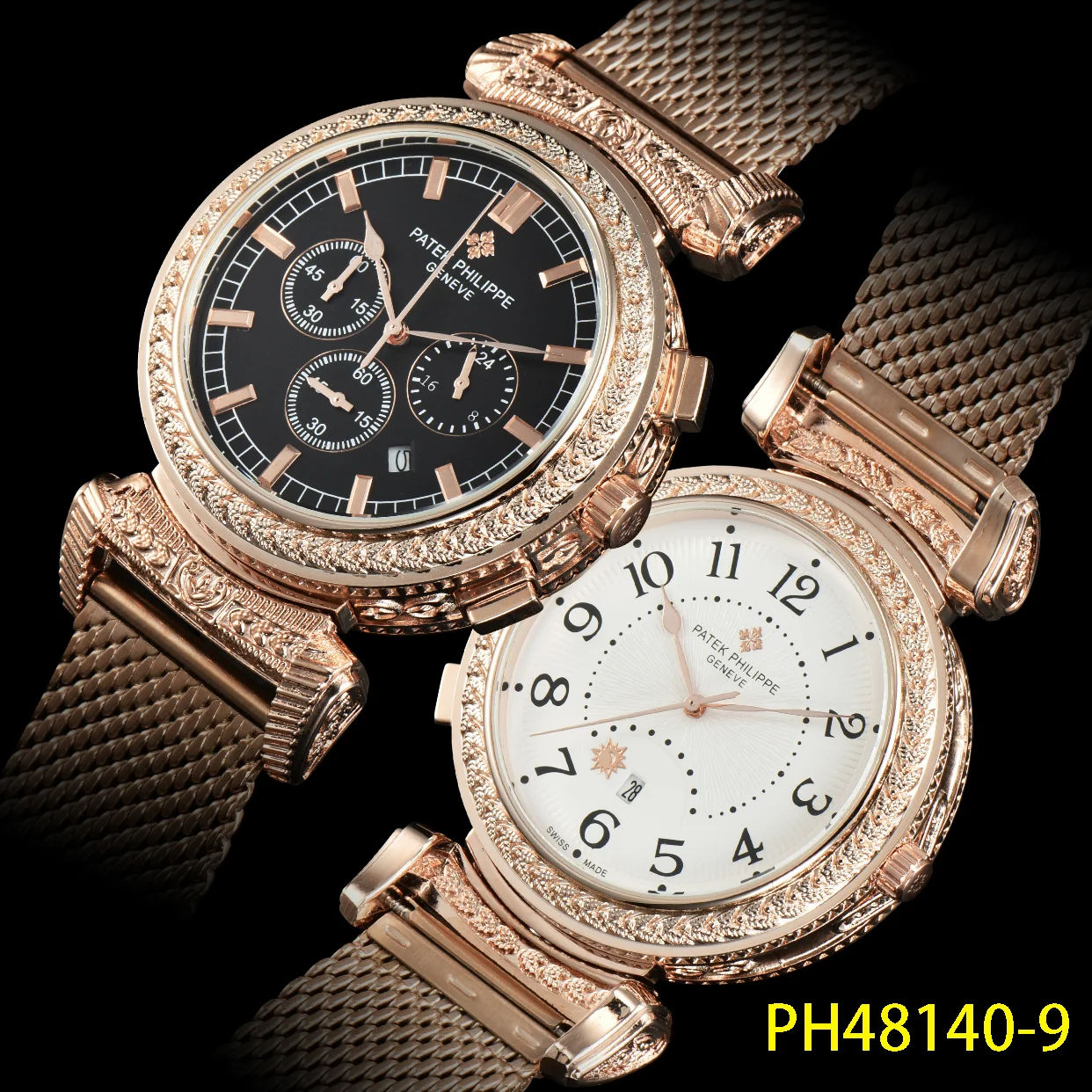 Patek Philippe $49 gallery