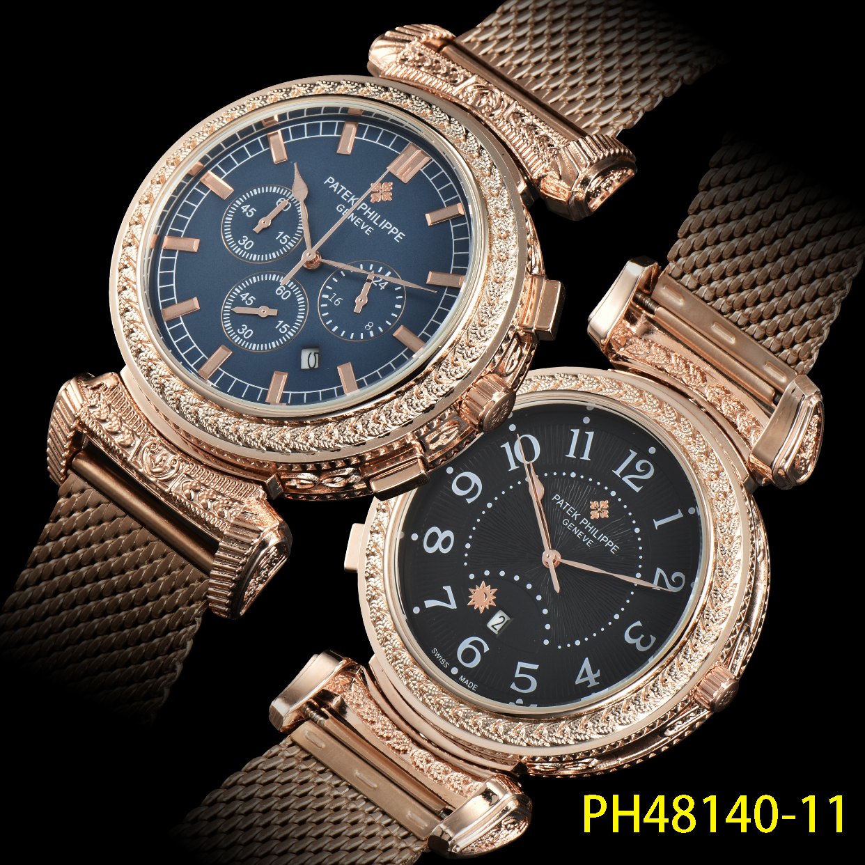 Patek Philippe $49 gallery