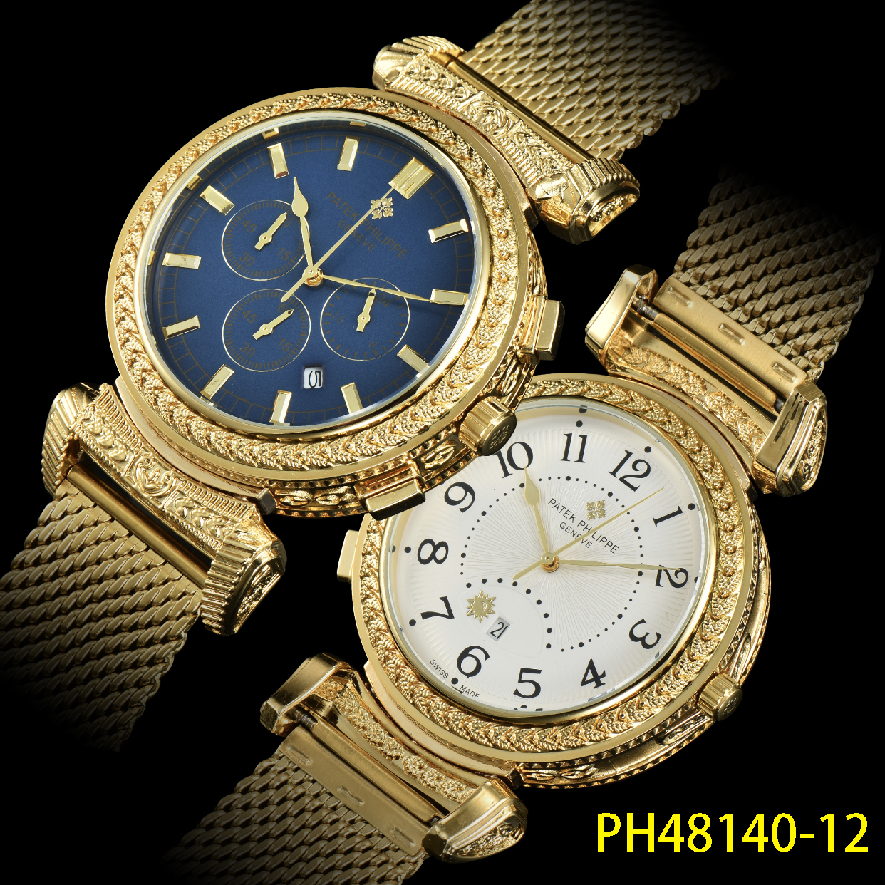 Patek Philippe $49 gallery