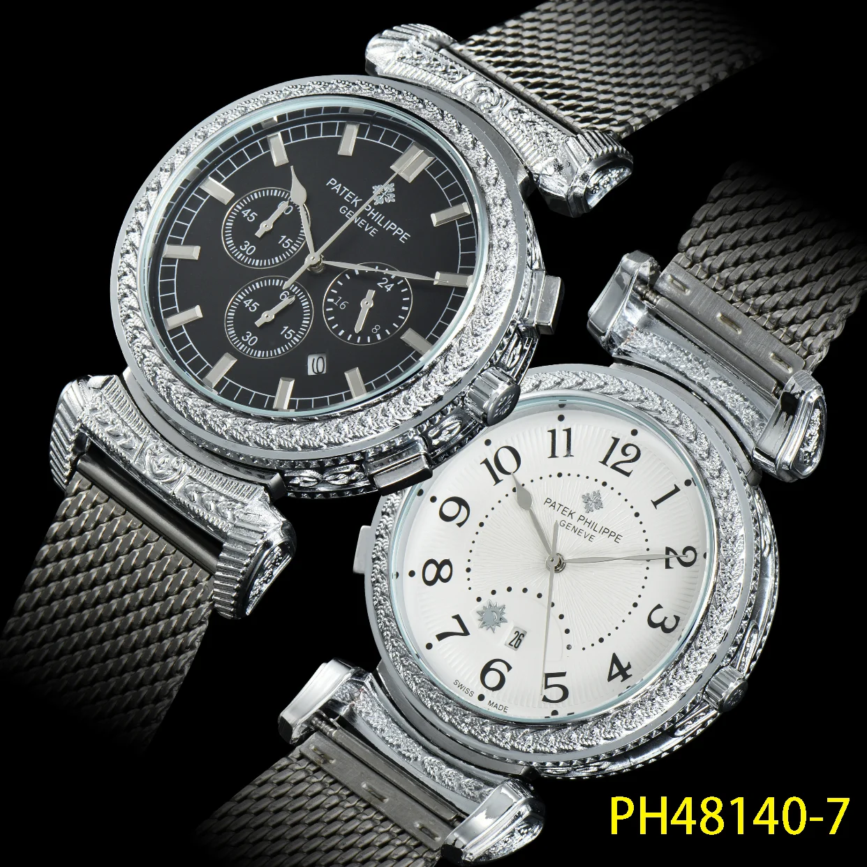 Patek Philippe $49 gallery