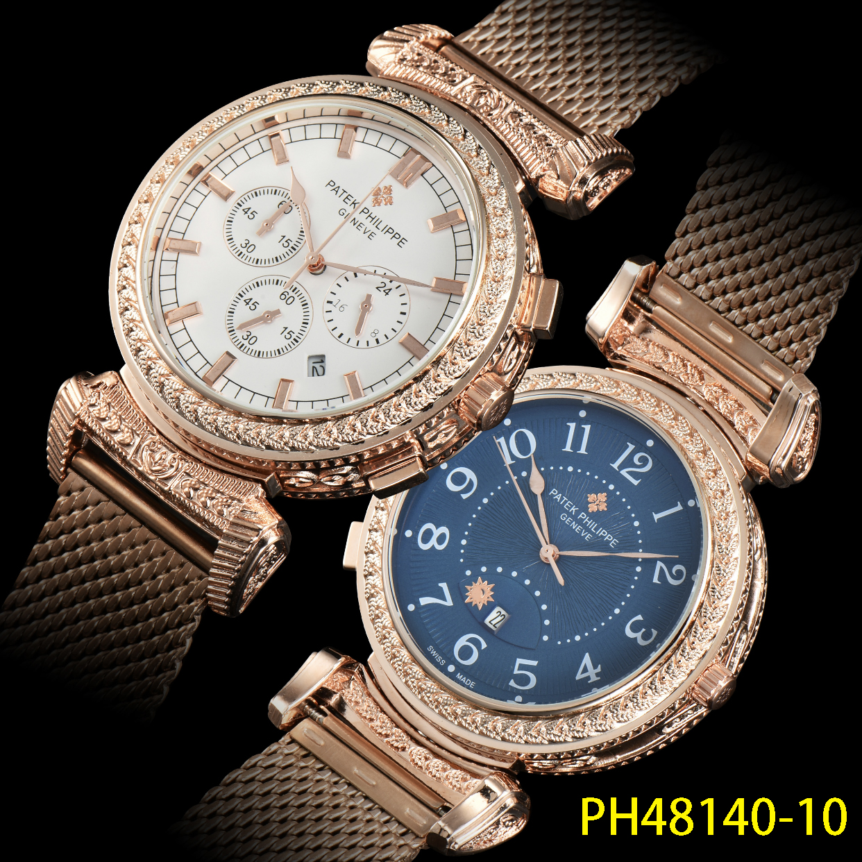 Patek Philippe $49 gallery