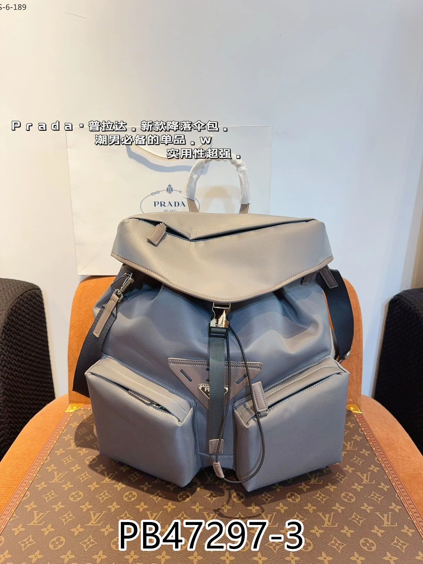 Prada $100 gallery