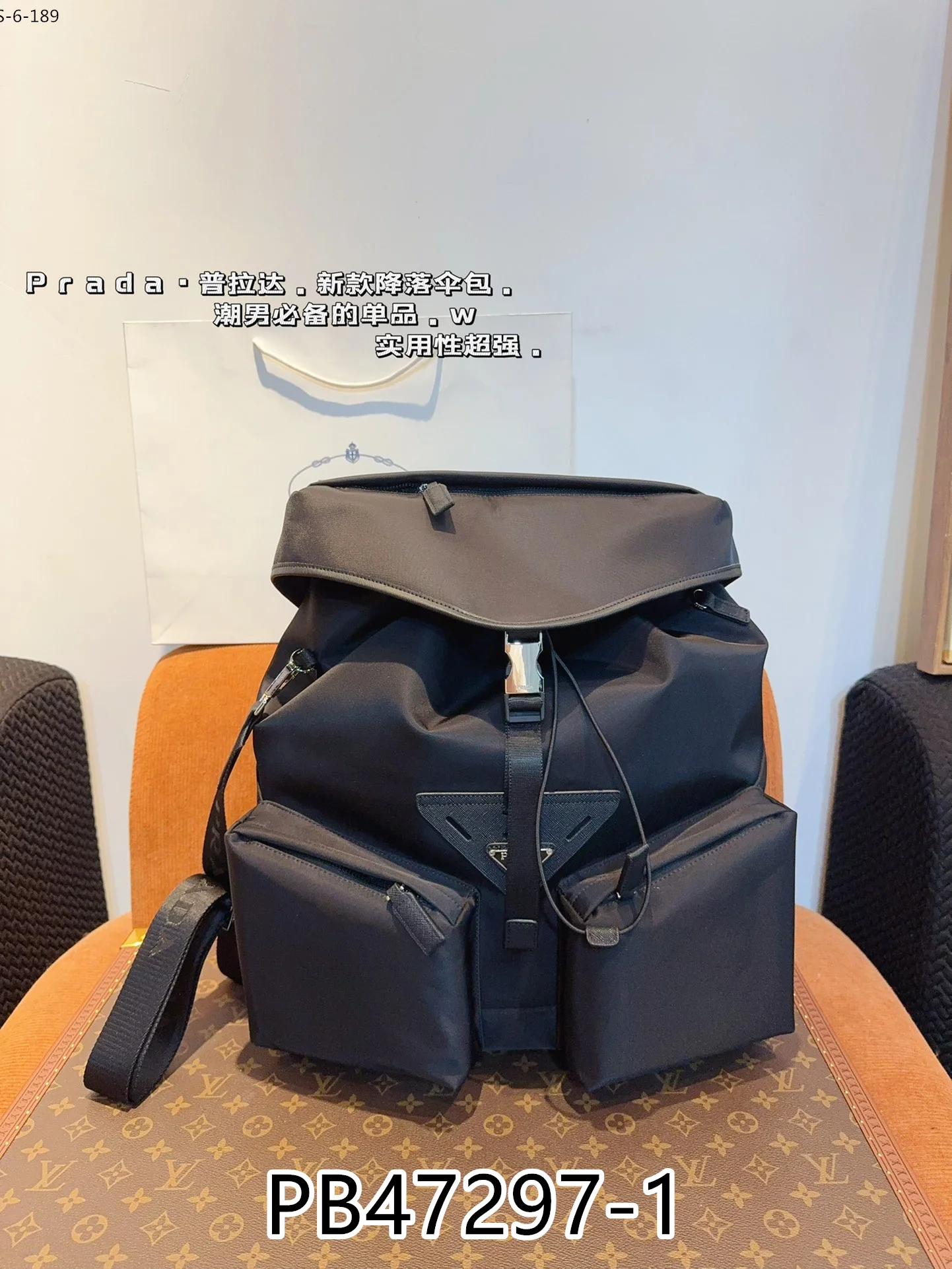 Prada $100 gallery