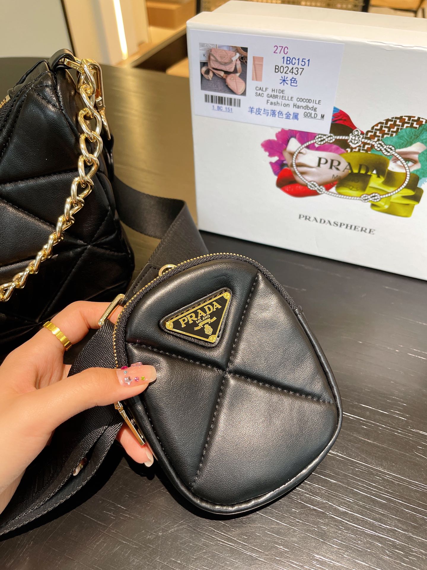 Prada $65 gallery