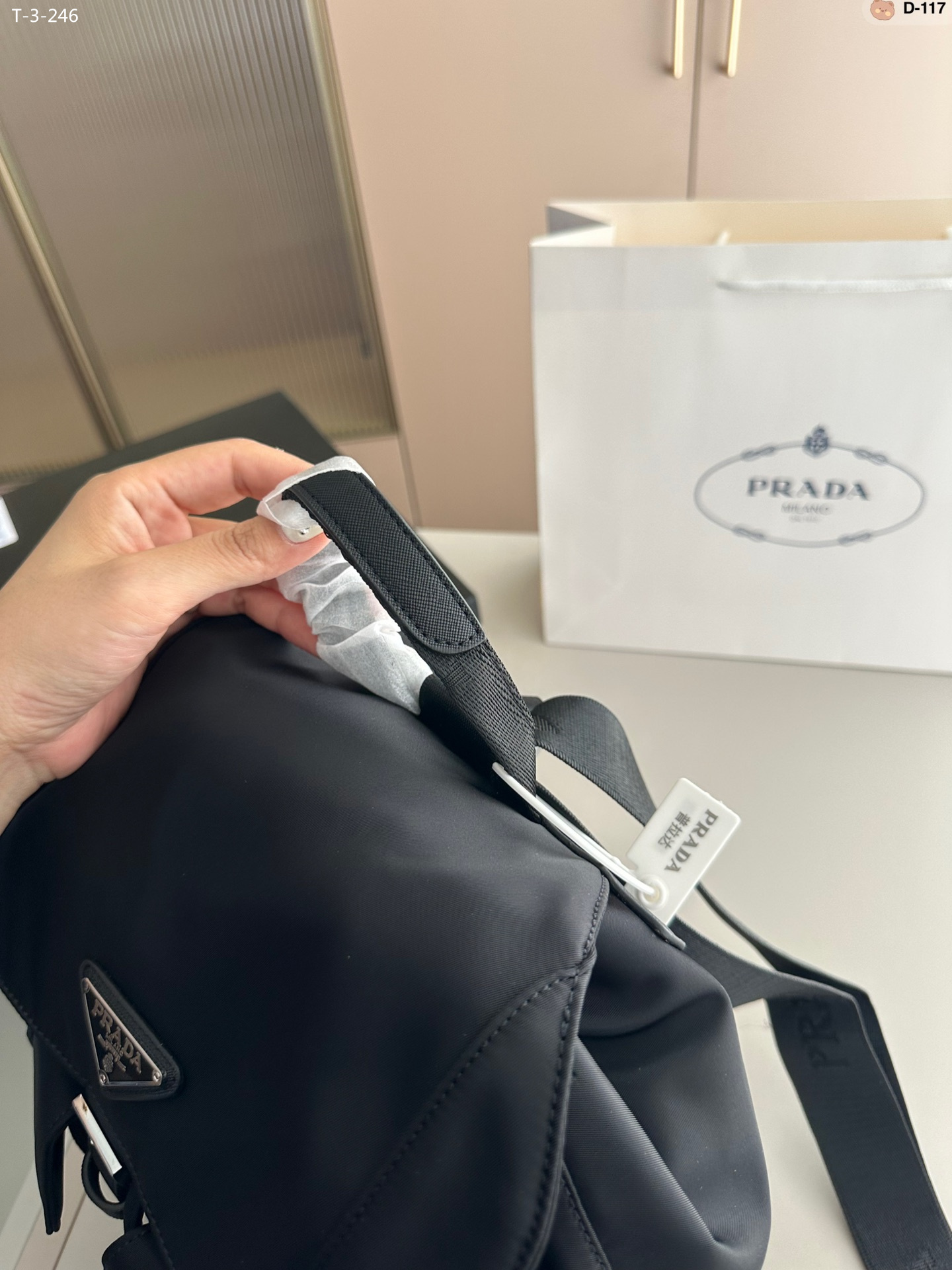 Prada $67 gallery