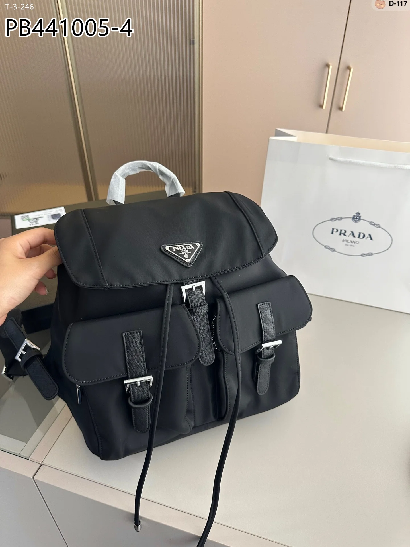 Prada $67 gallery