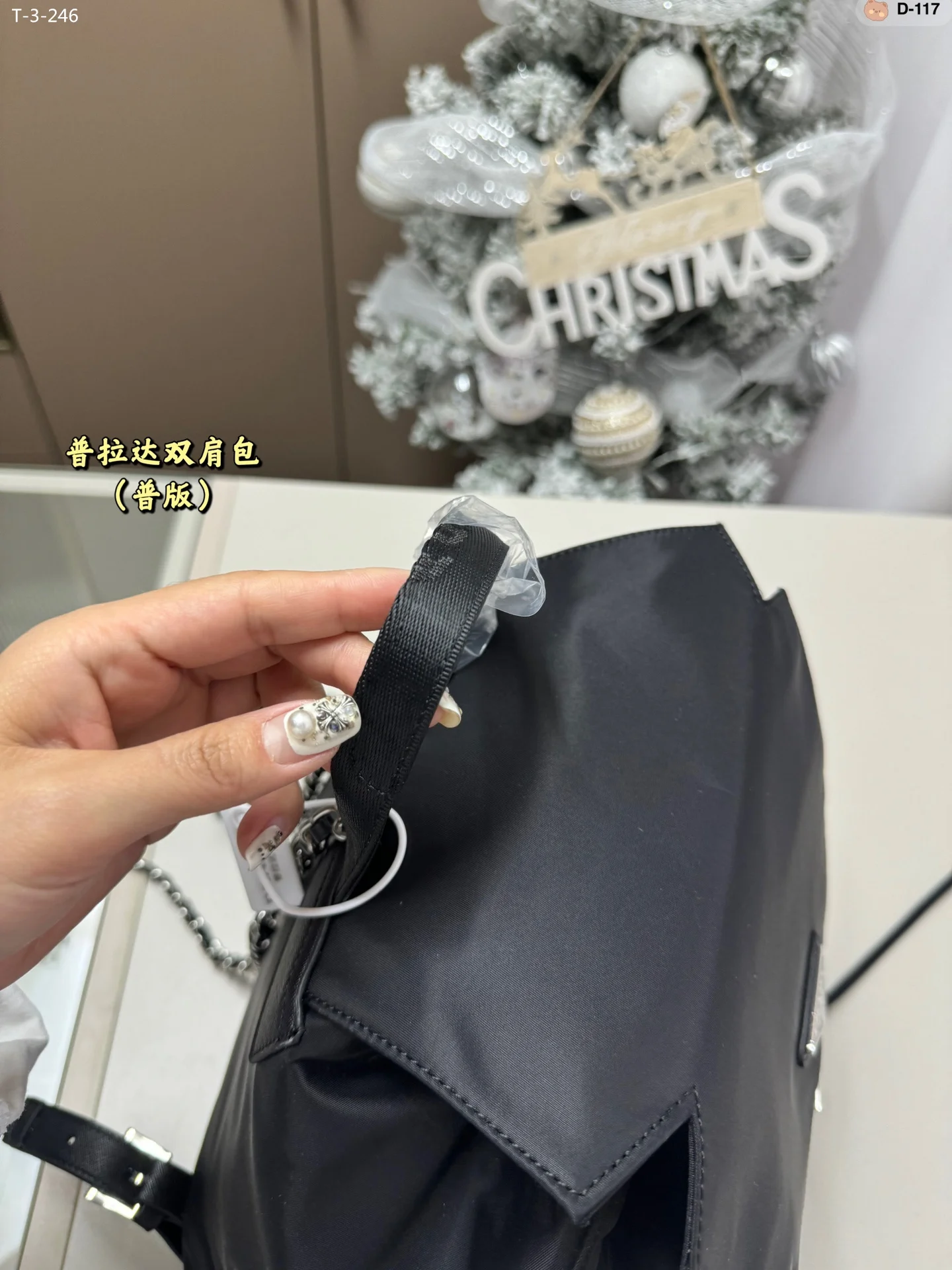 Prada $69 gallery