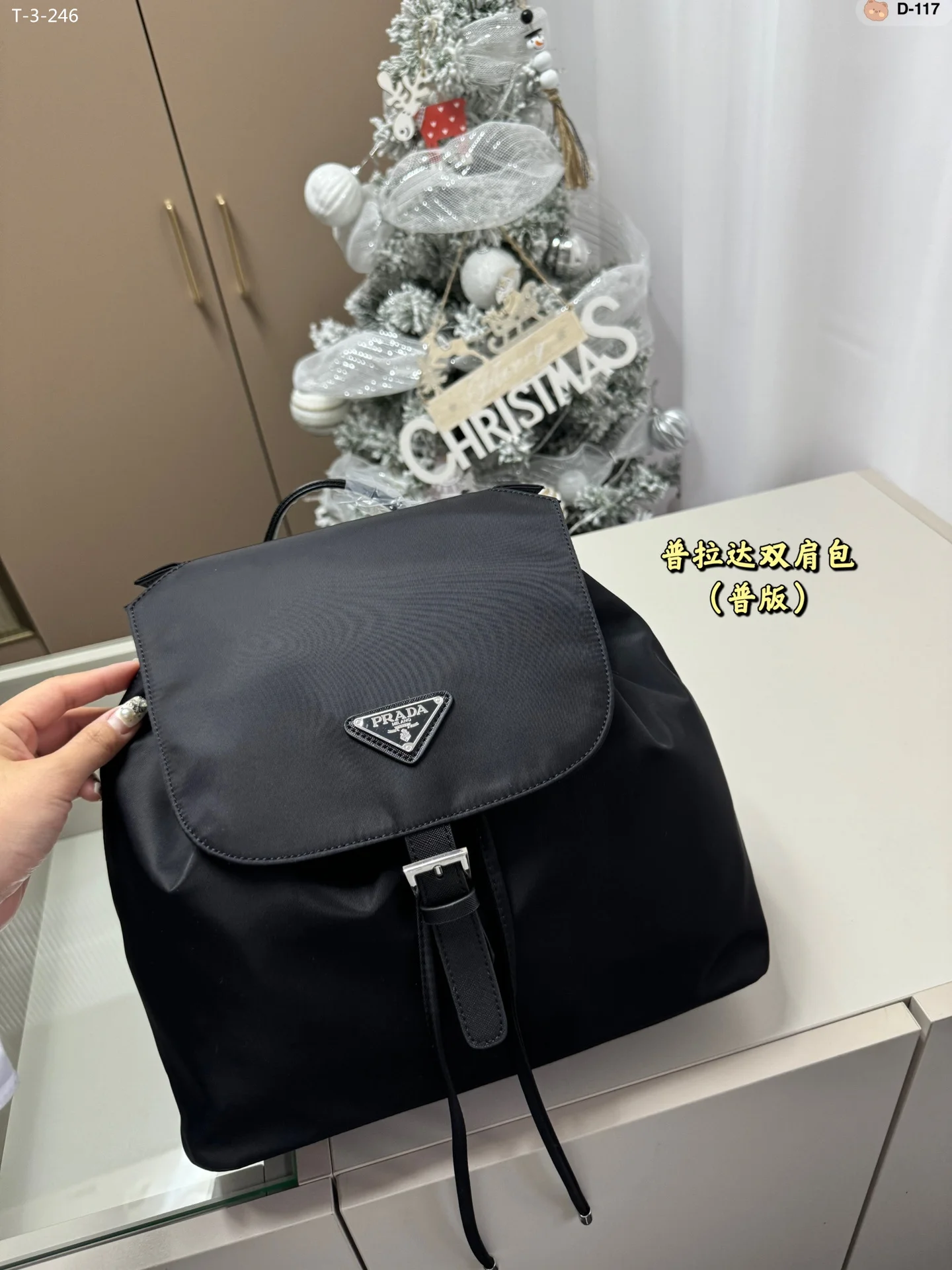 Prada $69 gallery