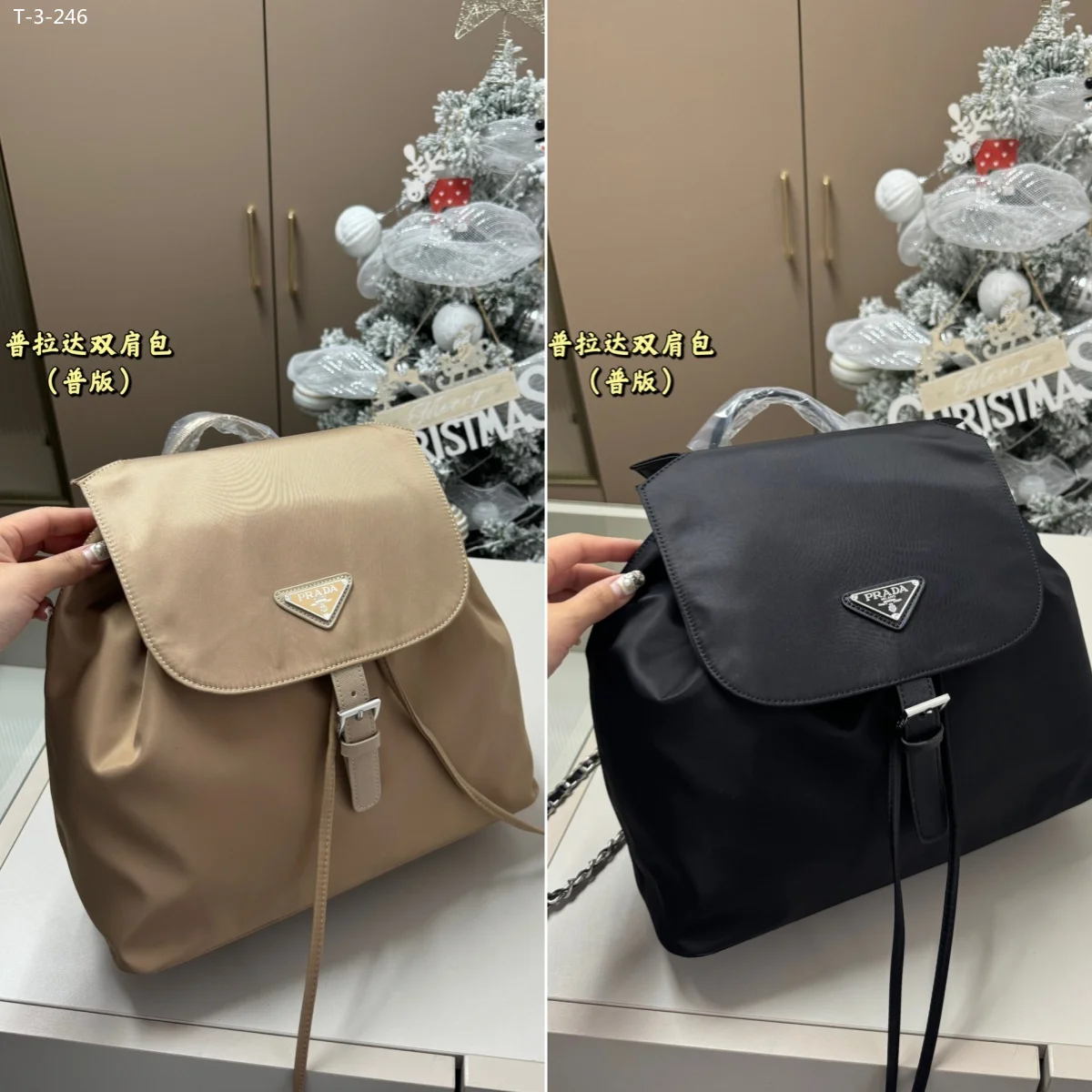 Prada $69 gallery