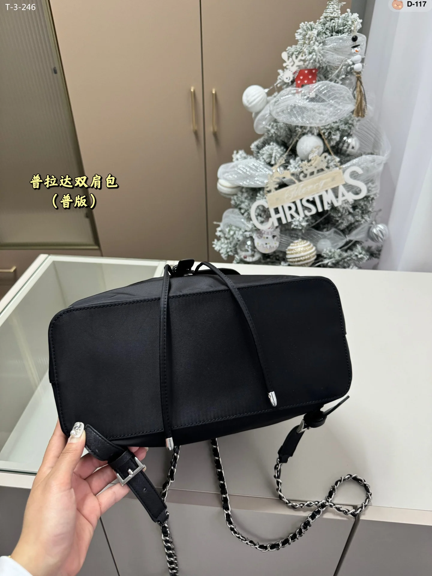 Prada $69 gallery