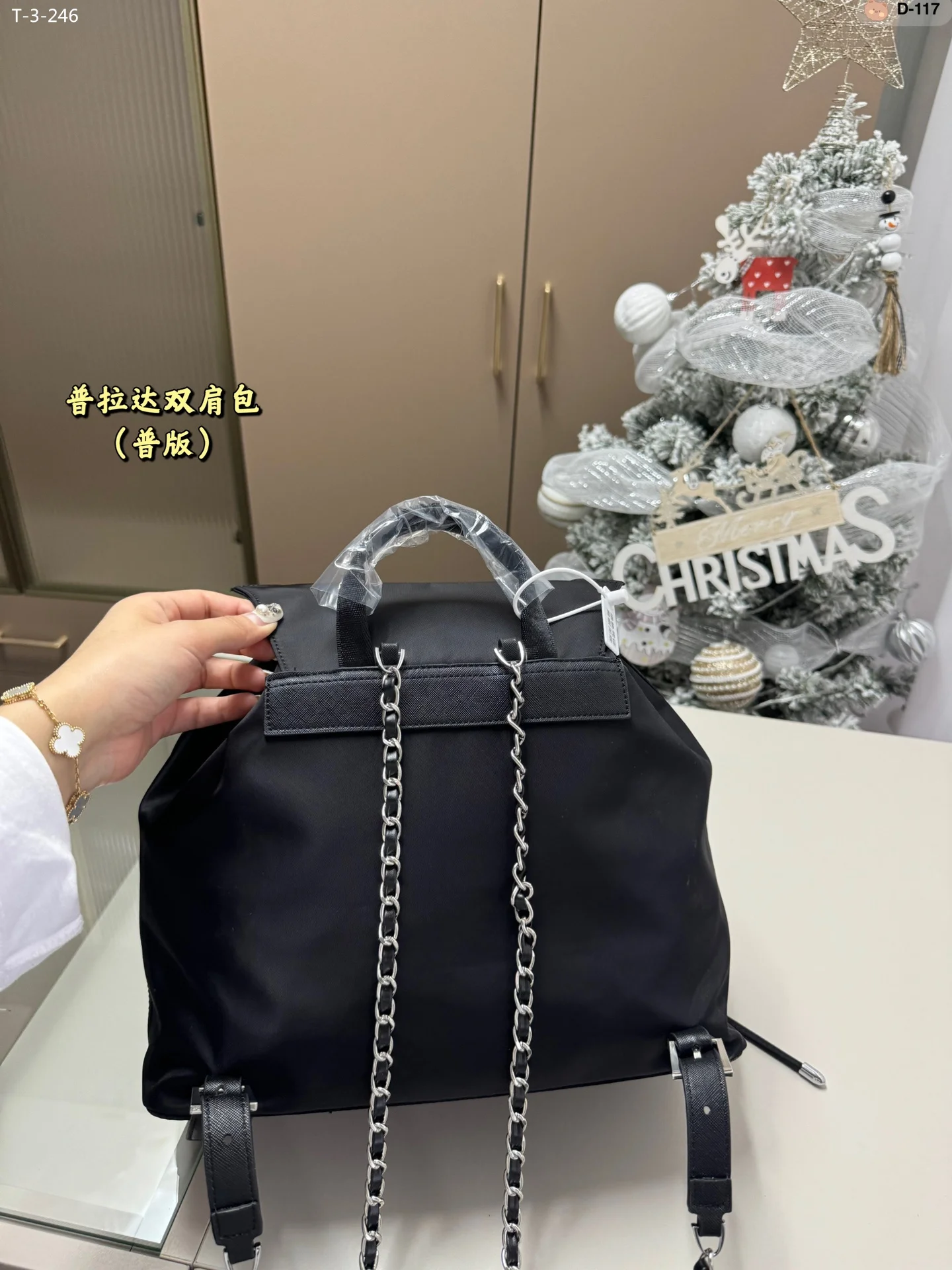 Prada $69 gallery