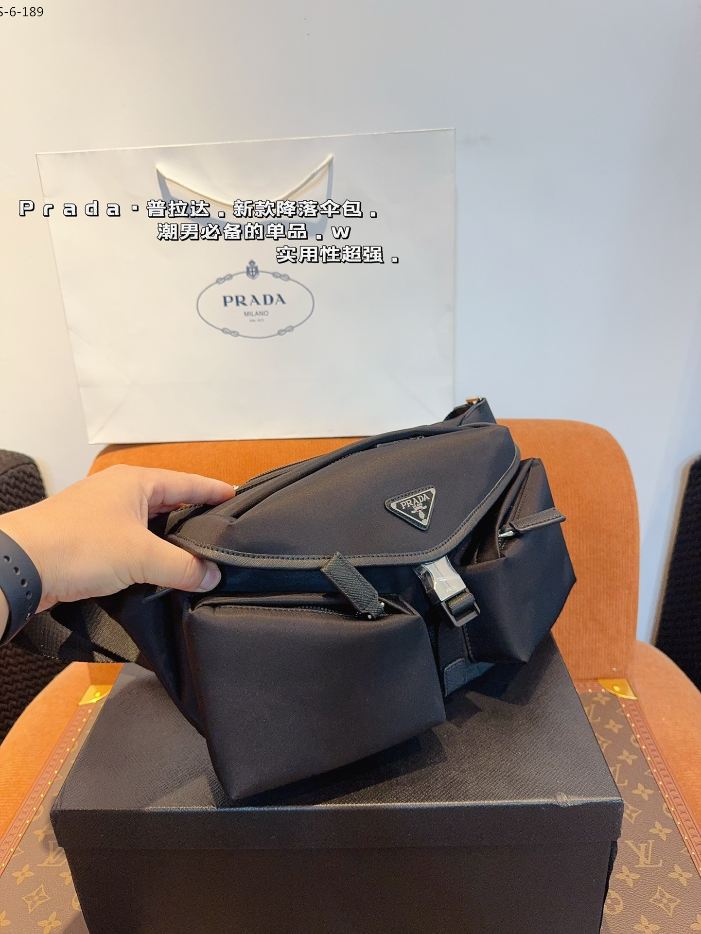 Prada $73 gallery