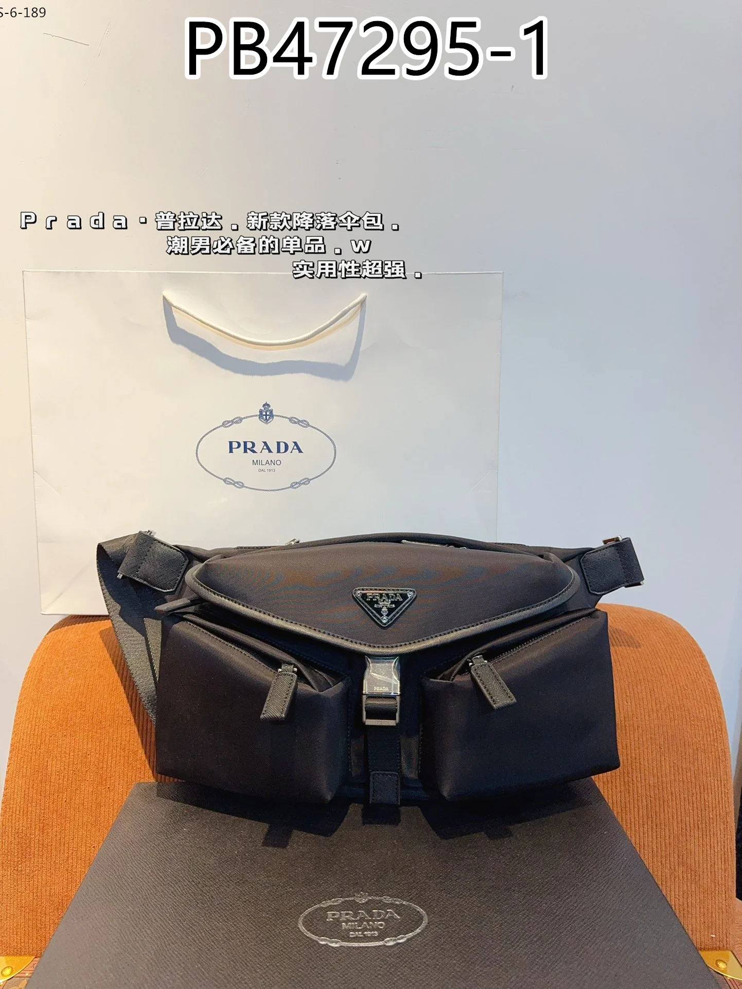 Prada $73 gallery