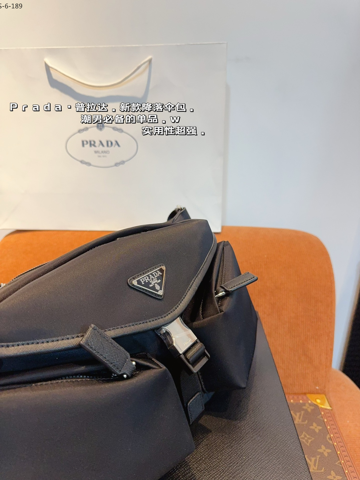 Prada $73 gallery