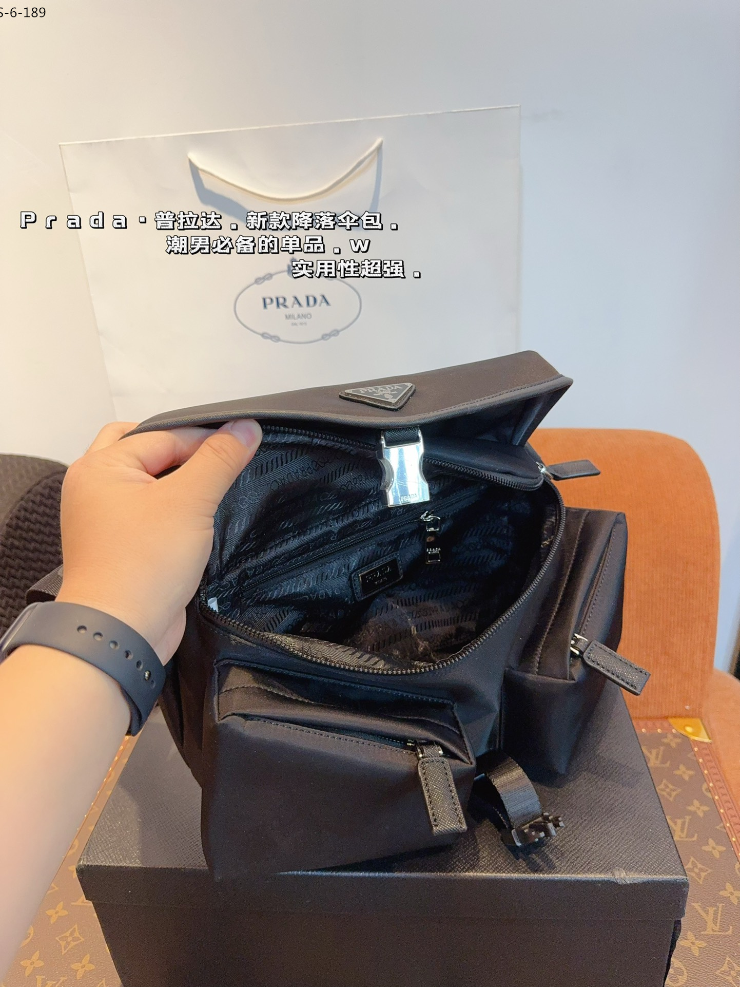 Prada $73 gallery