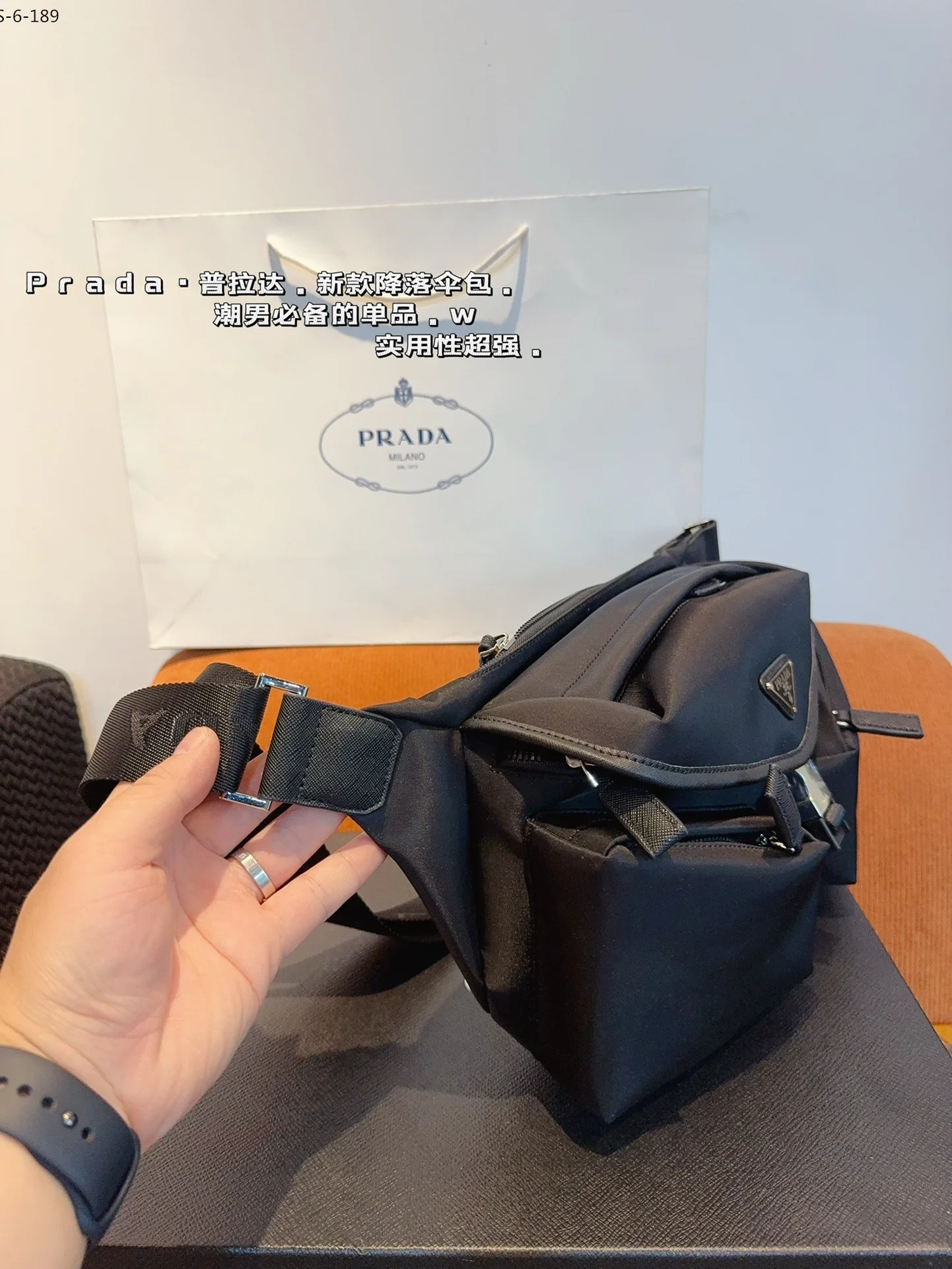 Prada $73 gallery