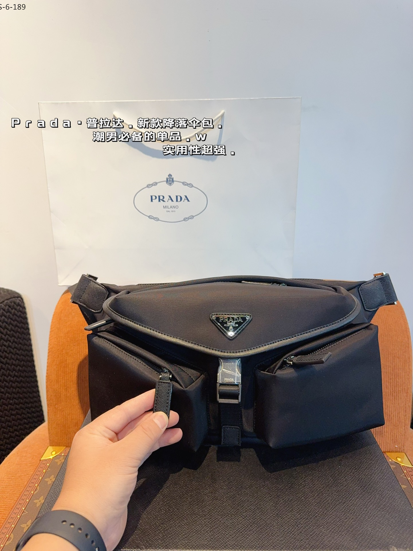 Prada $73 gallery