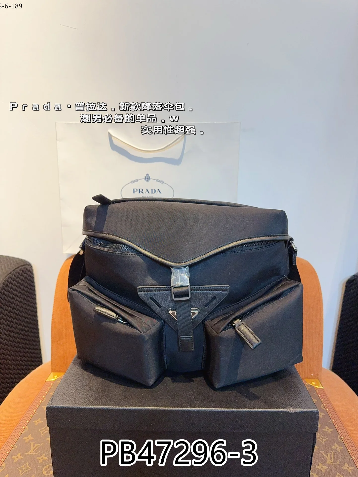 Prada $80 gallery