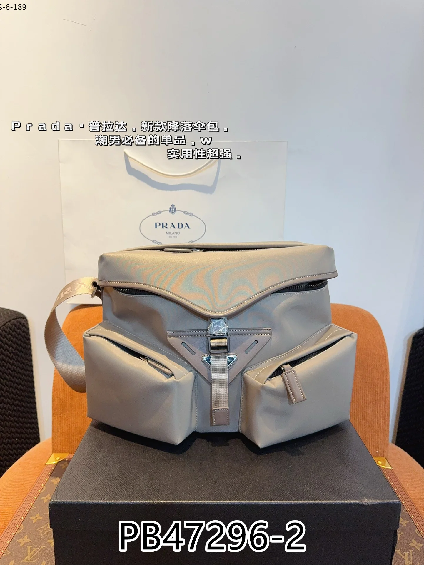 Prada $80 gallery