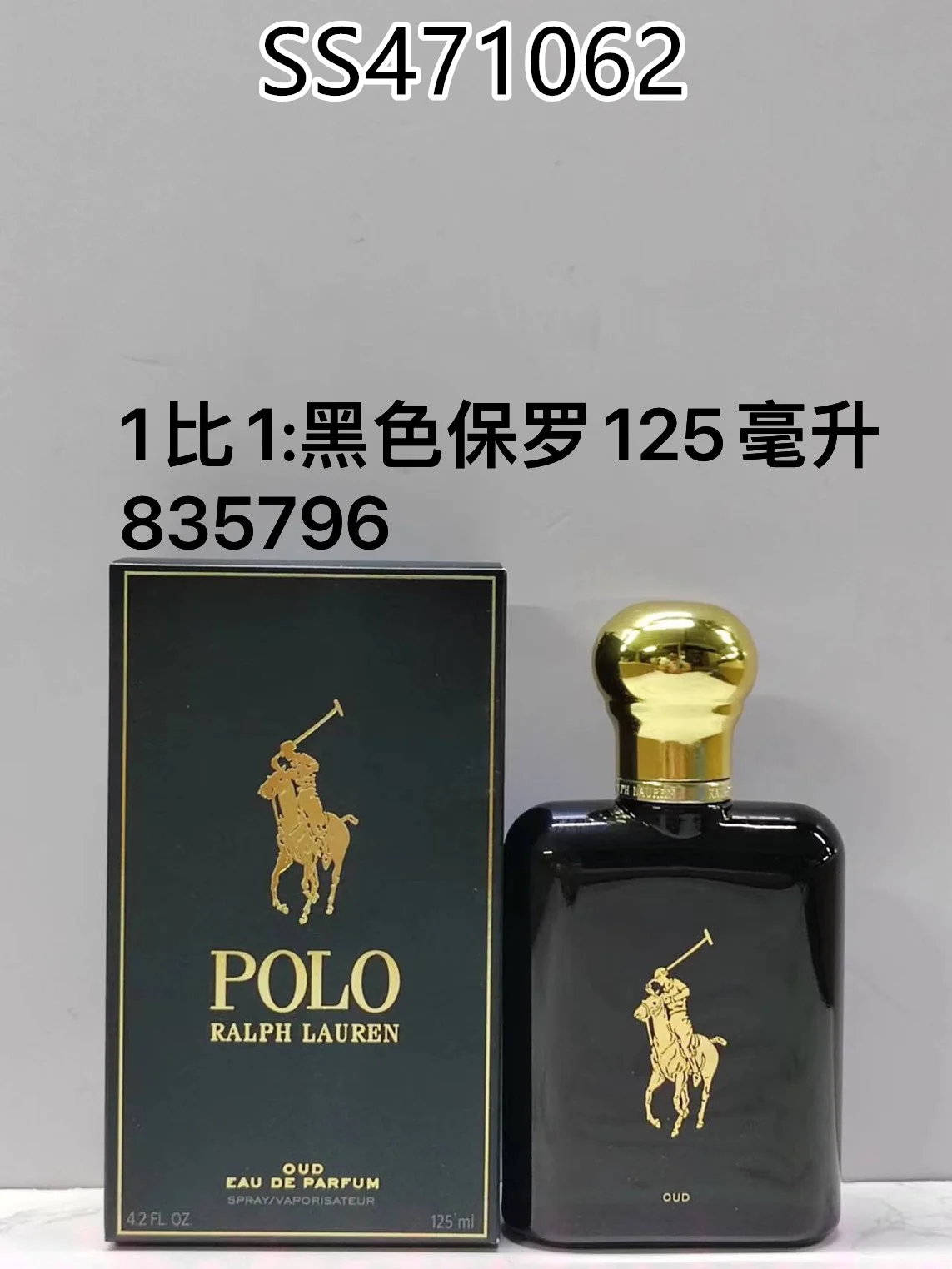 RALPH LAUREN $37 gallery