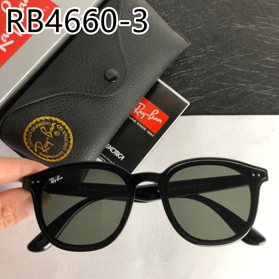 RAY-BAN $35 gallery