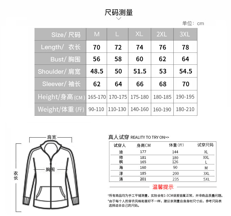 Ralph Lauren 39.99$ 编号458-5489-R gallery