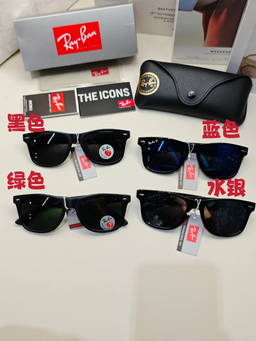 RayBan $30 gallery