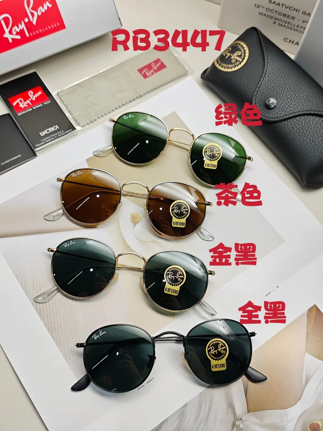 RayBan $36 gallery