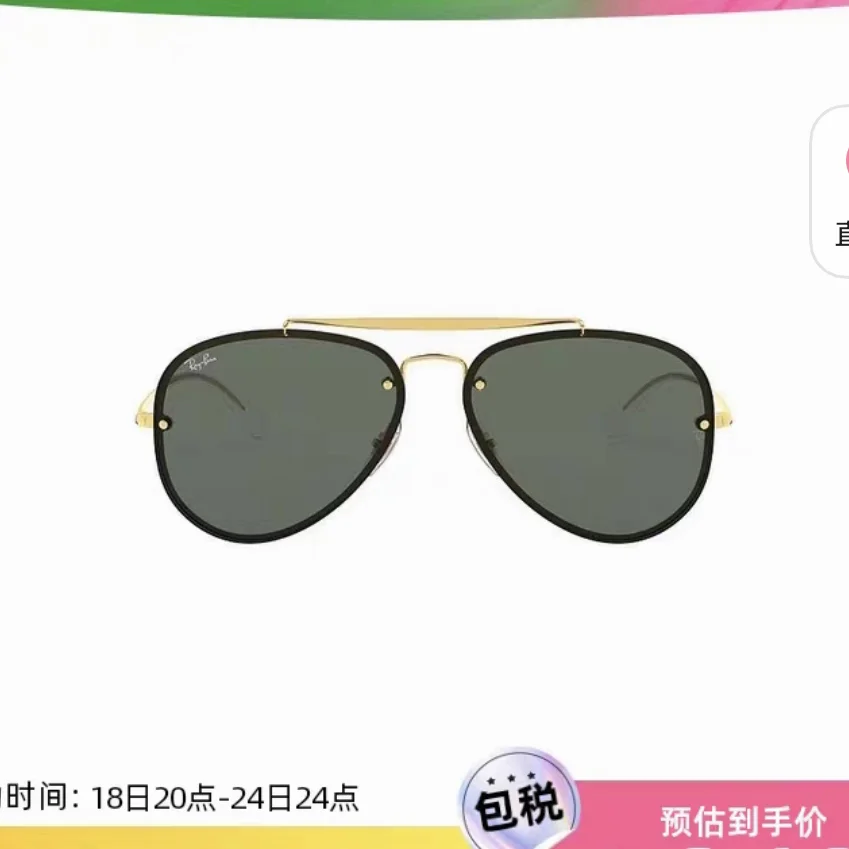 RayBan $36 gallery