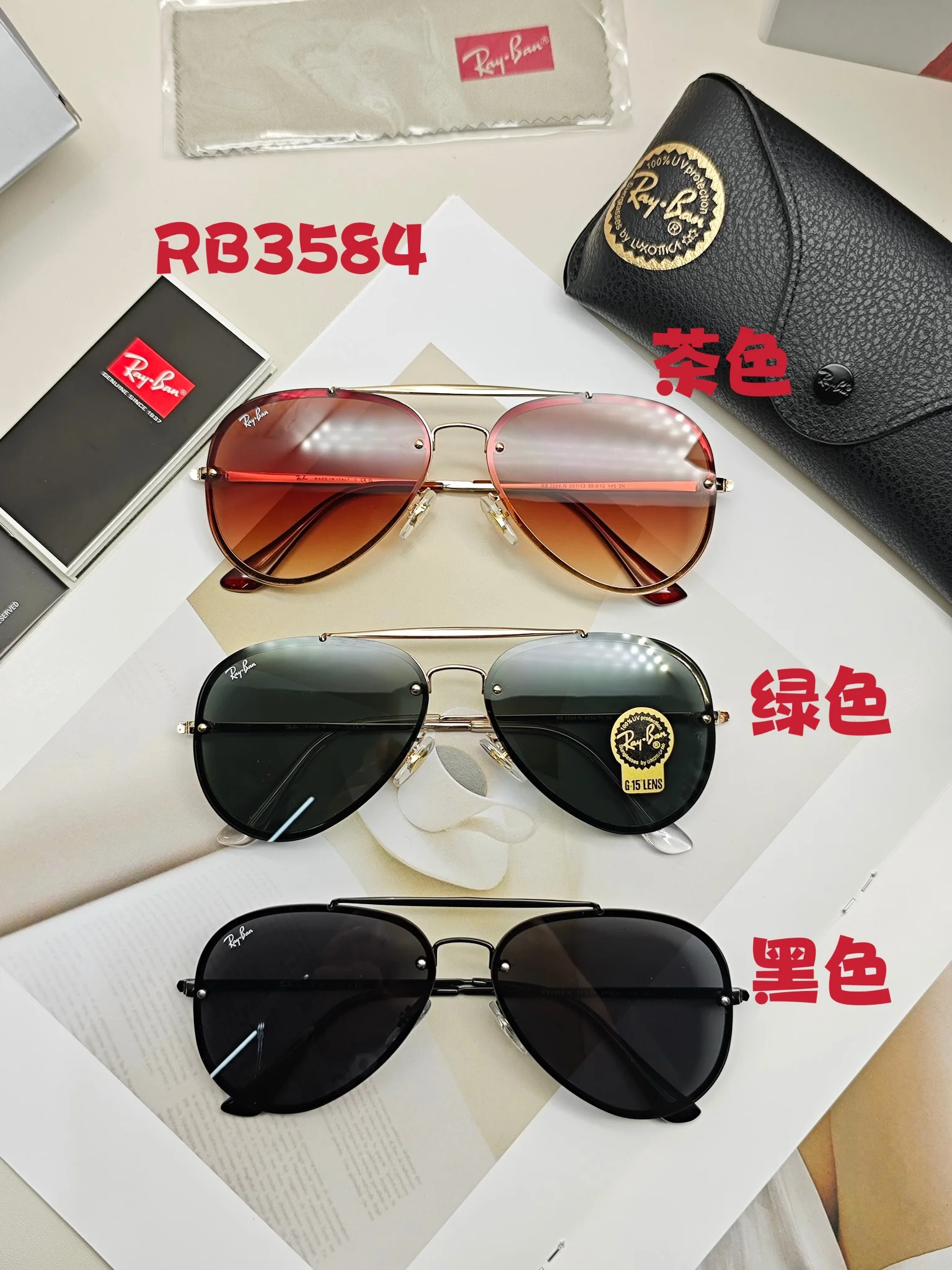 RayBan $36 gallery