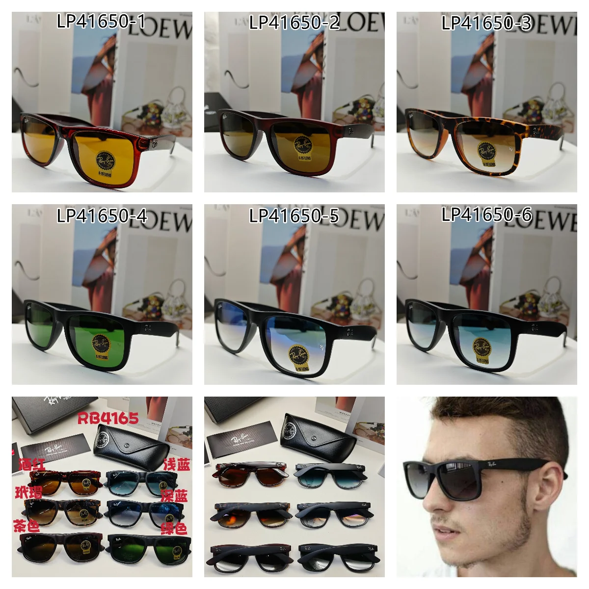 RayBan $37 gallery