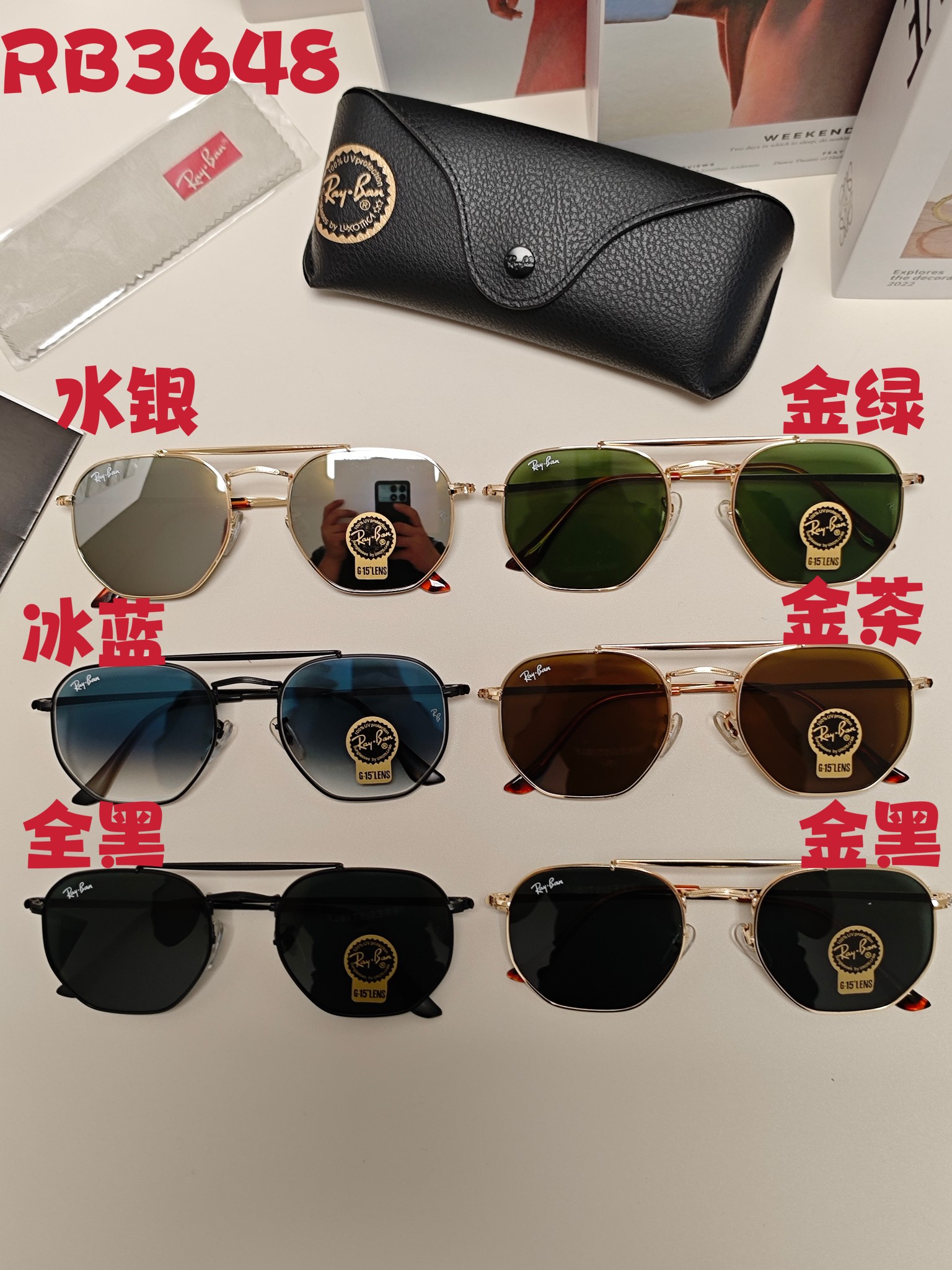 RayBan $37 gallery