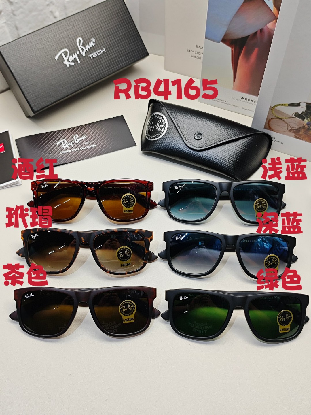 RayBan $37 gallery