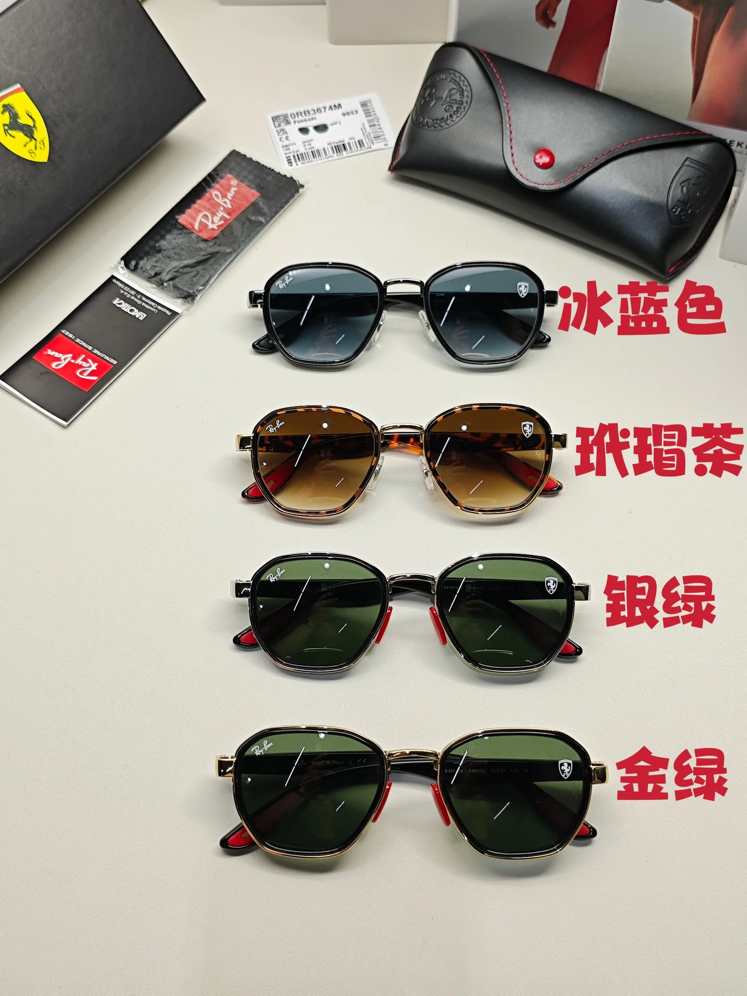 RayBan $42 gallery