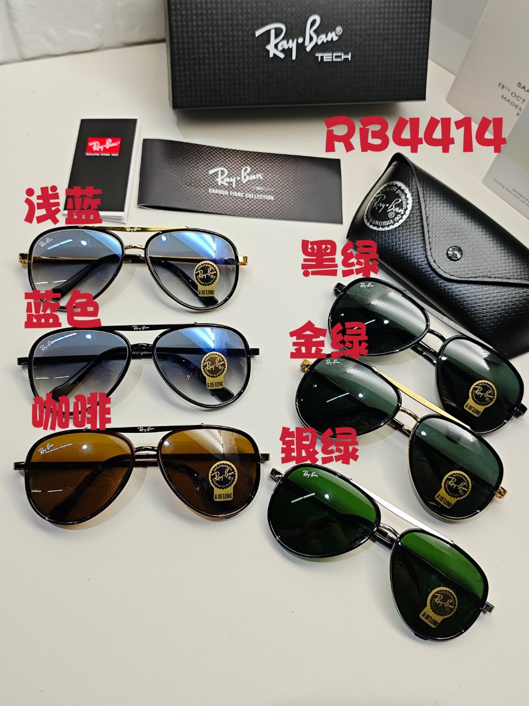 RayBan $45 gallery