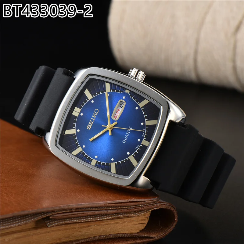 SEIKO $23 gallery