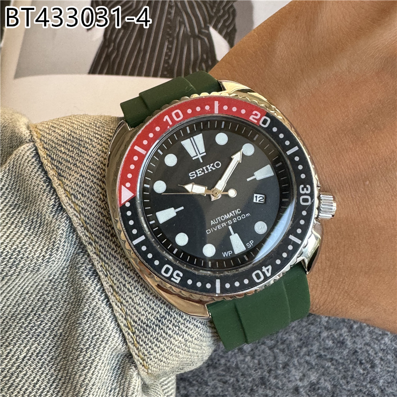 SEIKO $23 gallery