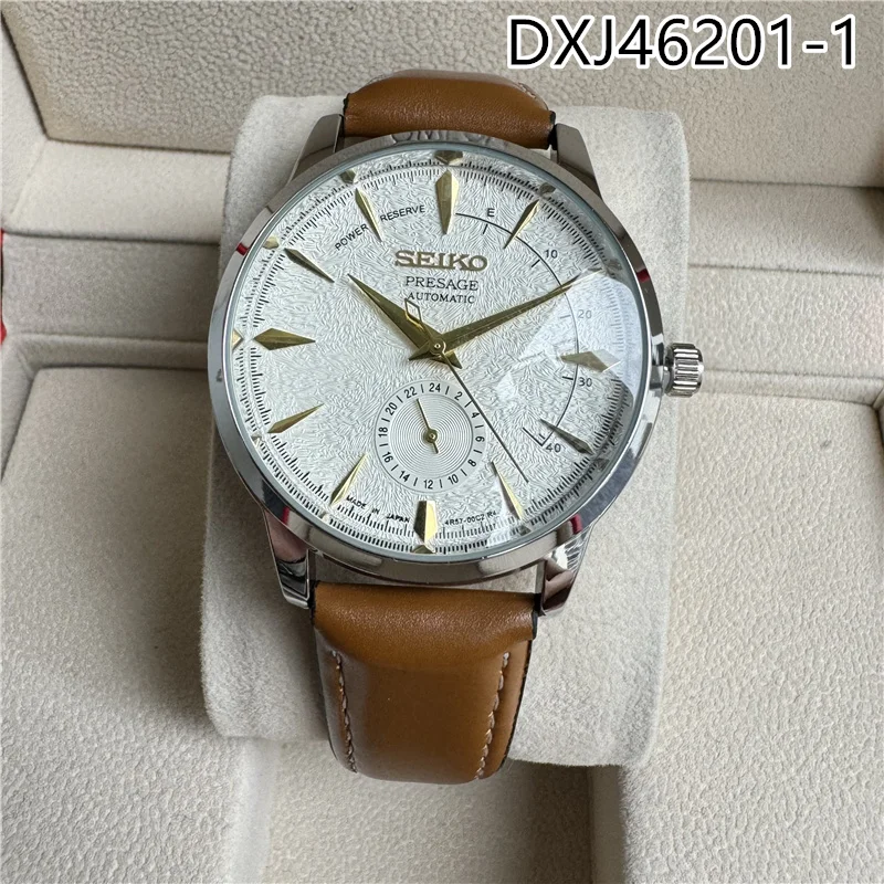 SEIKO $24 gallery